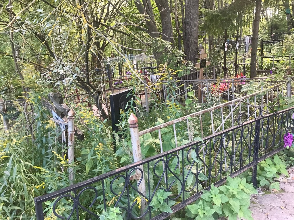 Алеева Валентина Григорьевна