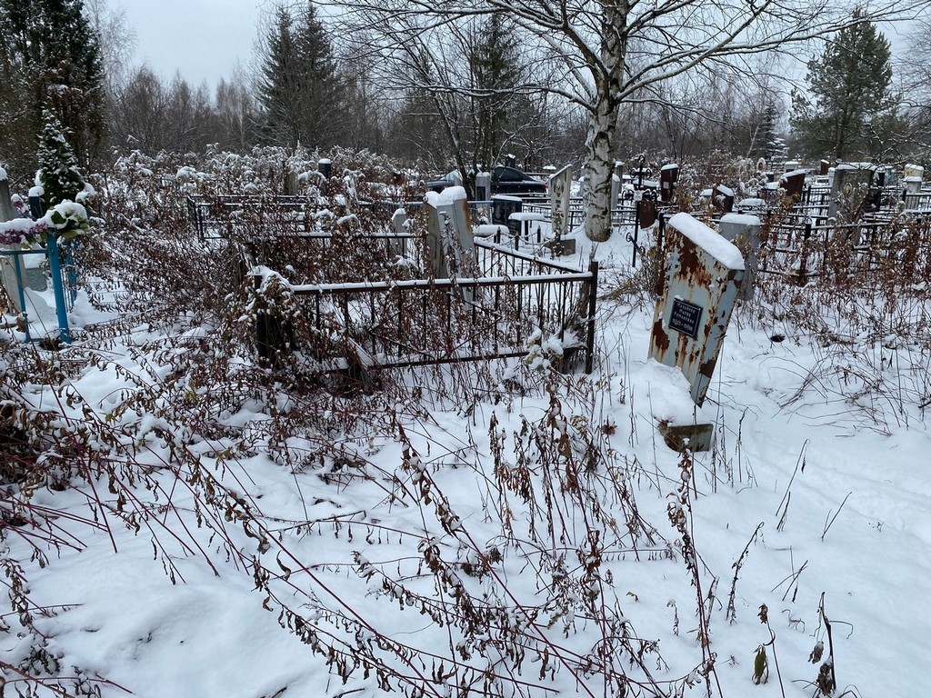 Малайчук Мария Романовна
