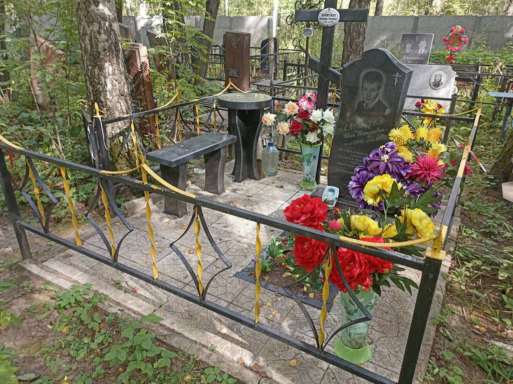 Алексеев Иван Николаевич