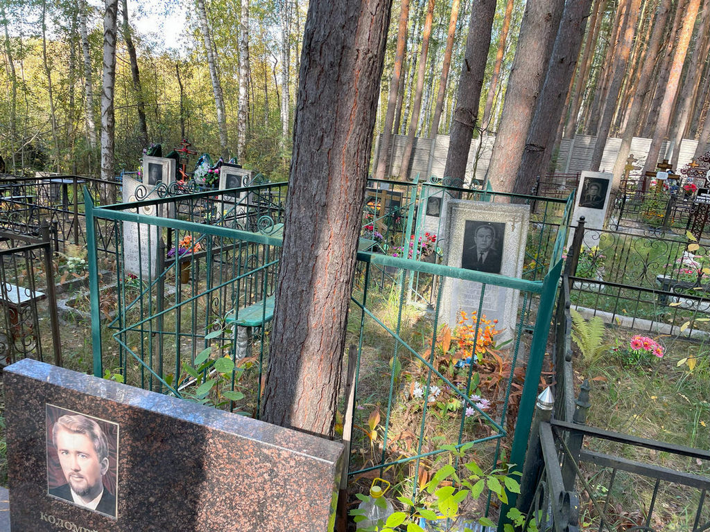 Жильцов Евгений Иванович