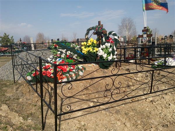 Кокод** Светлана Емельяновна