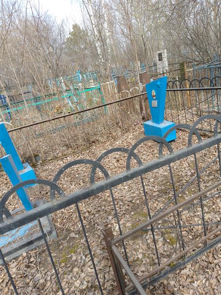 Ерлыков Александр Михайлович