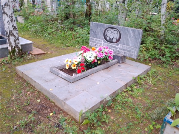 Осипов Геннадий Павлович