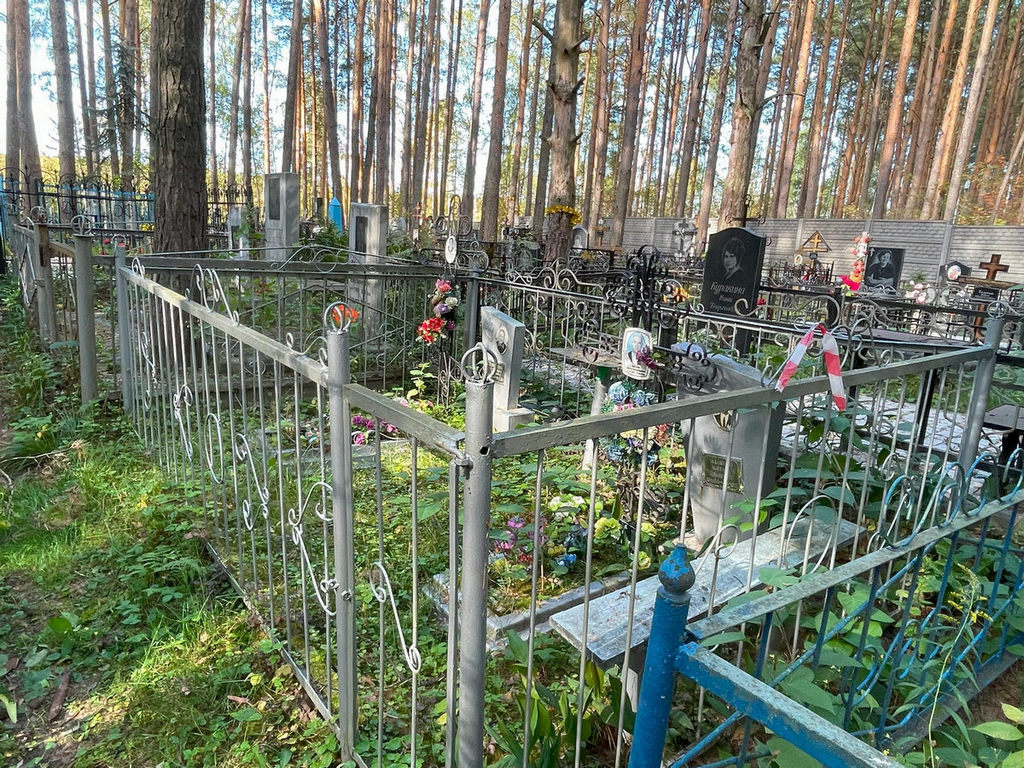 Хробостова Александра Петровна