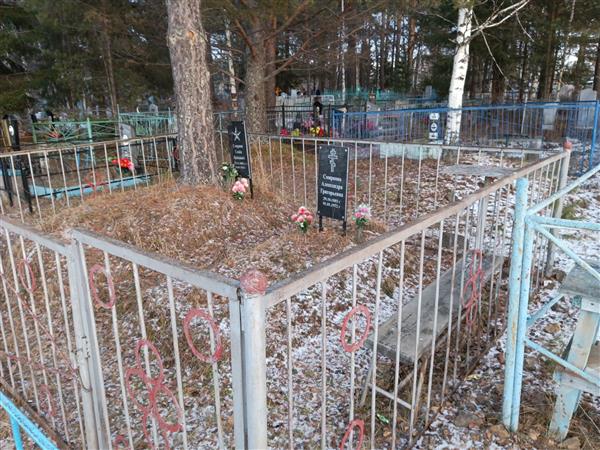Смирнов Семён Якимович