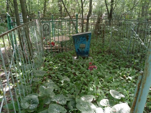 Константинова Александра Ивановна