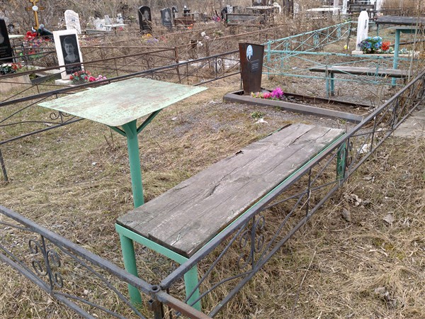 Дорохова Вера Федоровна