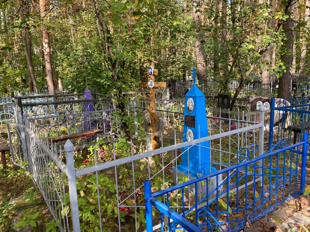Фомина Зинаида Петровна