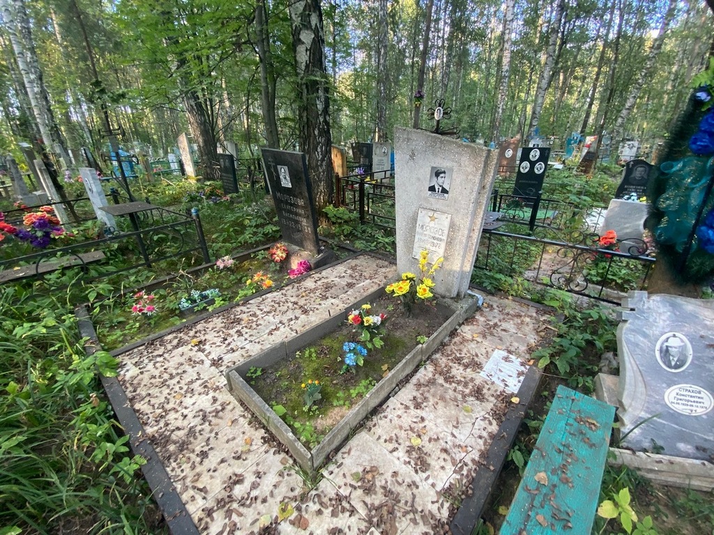 Морозов Виктор Семенович