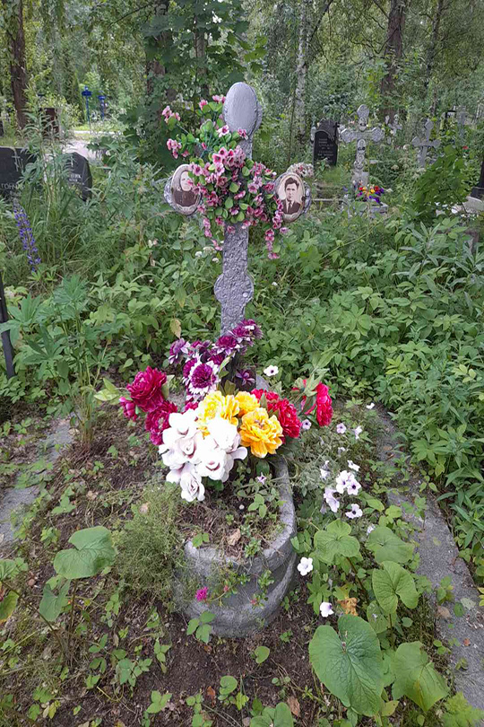 Белоусов Николай Петрович