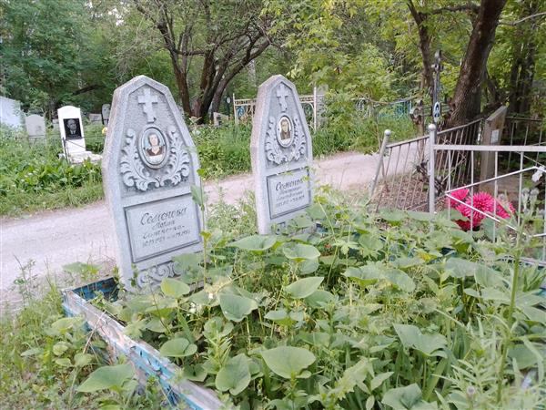 Семенов Александр Александрович