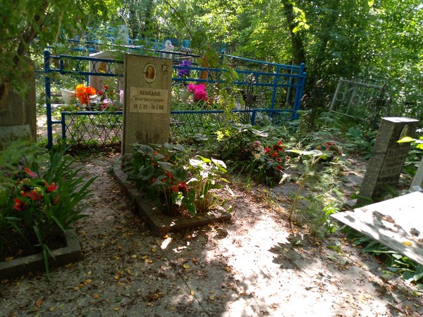 Хаменкова Агафья Ивановна