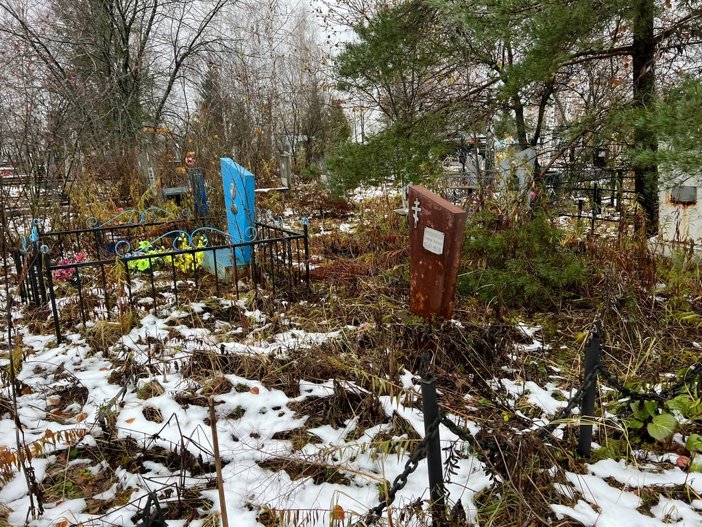 Винокурова Серафима Андреевна