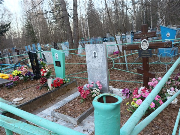 Иванов Николай Гаврилович