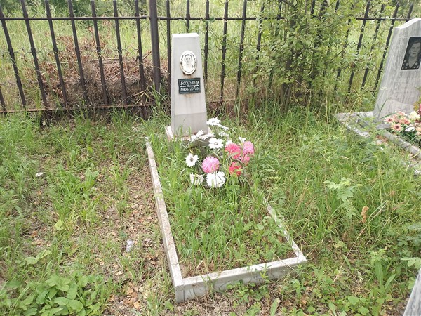 Богатырёва Анна Александровна