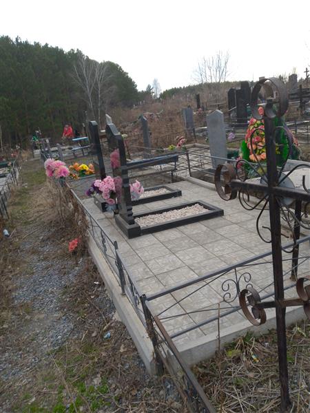 Лейман Владимир Иванович
