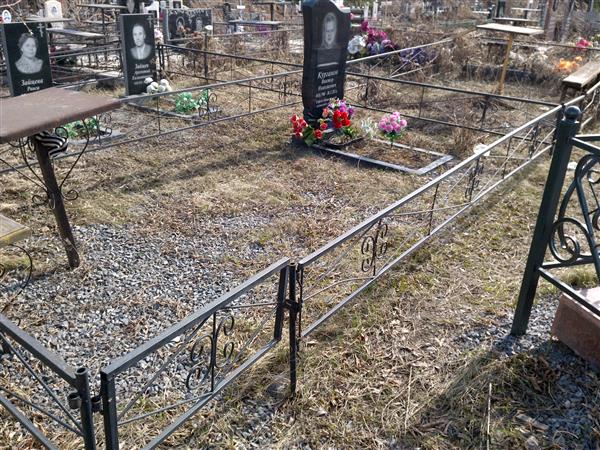 Курганов Виктор Николаевич