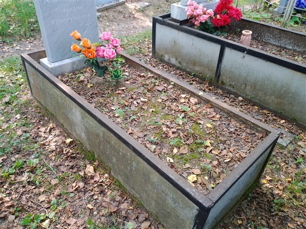 Хлебникова Клавдия Григорьевна