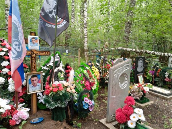 Ишимов Владимир Александрович