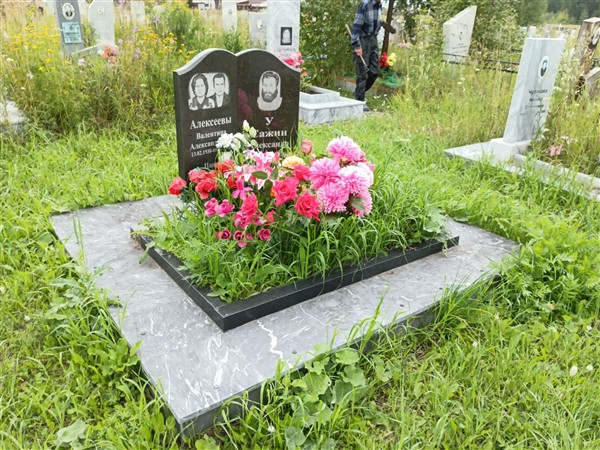 Сажин Александр Викторович