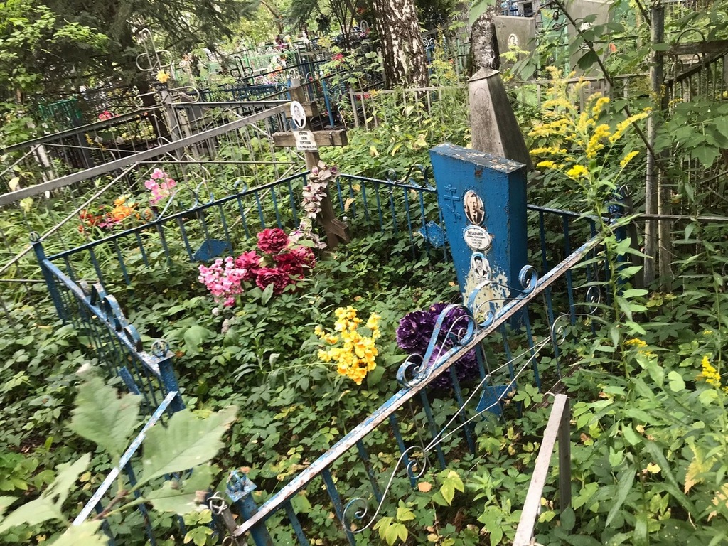 Безделин Сергей Леонидович