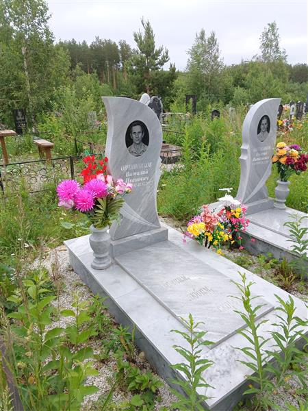 Овчинников Евгений Витальевич