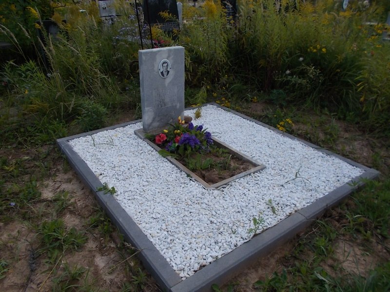 Бахирев Станислав Михайлович