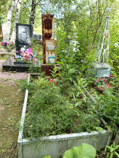 Долганова Анна Захаровна