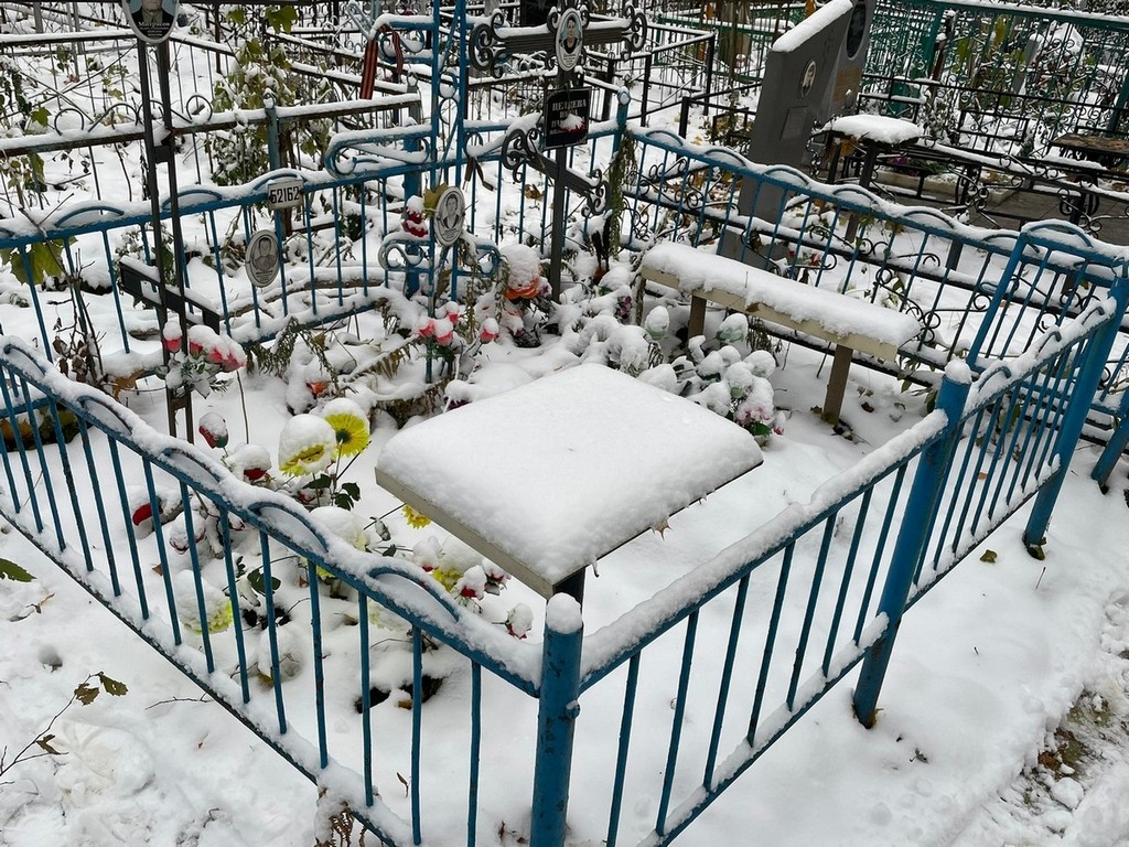 Целяева Нина Павловна