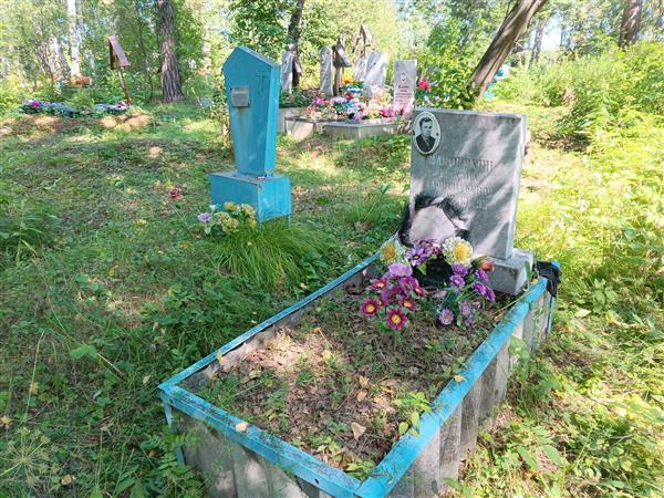 Заворохин Михаил Лаврентьевич