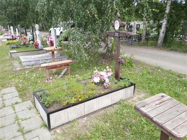 Лепинских Анастасия Ивановна