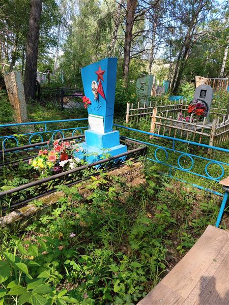 Ушаков Герман Иванович