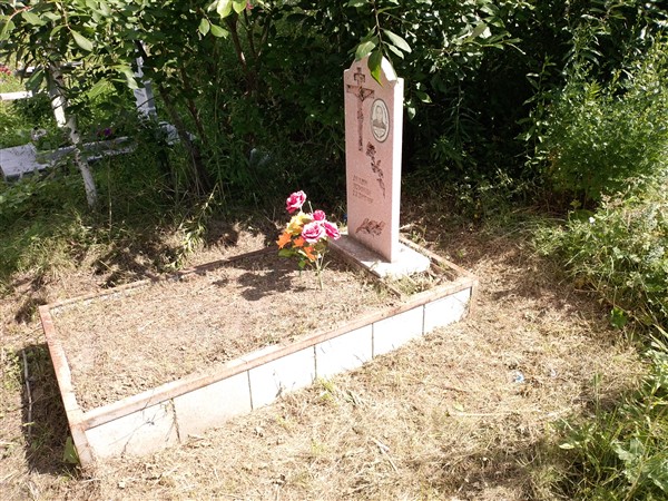 Костина Елизавета Семёновна