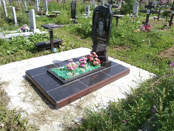 Войтяцова Галина Ильинична