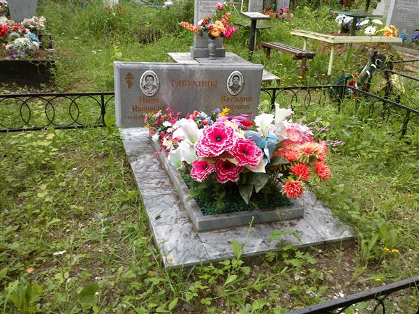Рябухин Василий Андреевич