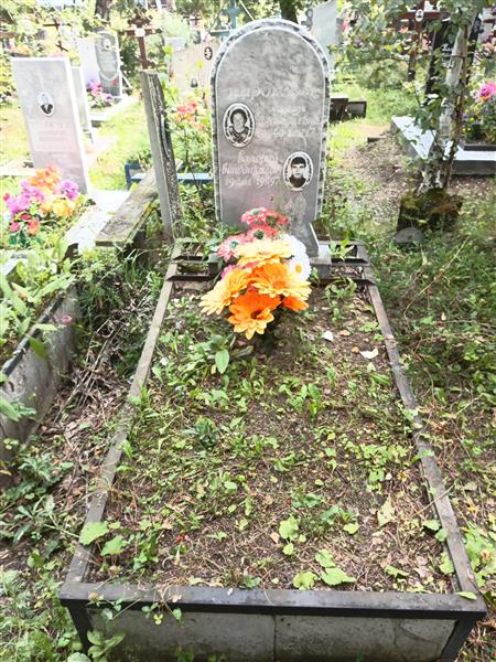 Широков Валерий Венидиктович