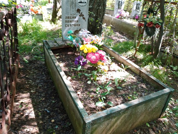 Сергеев Александр Алексеевич