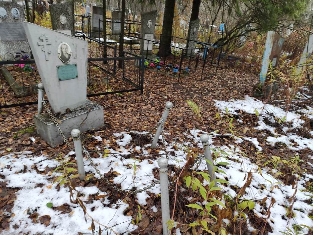 Фролова Фотиния Тимофеевна