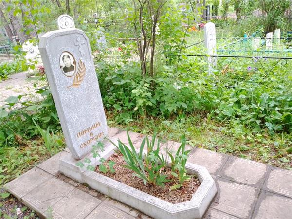 Петрова Степанида Родионовна