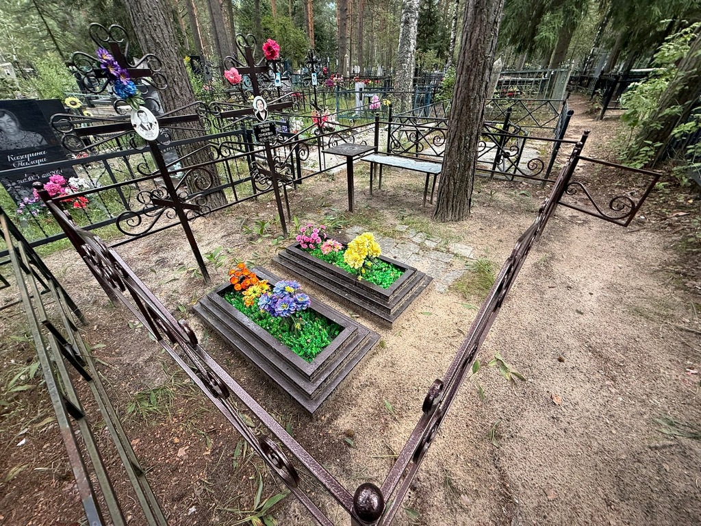 Гречуха Александр Михайлович
