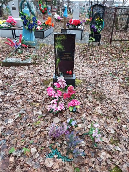 Баженова Дарья Панкратовна