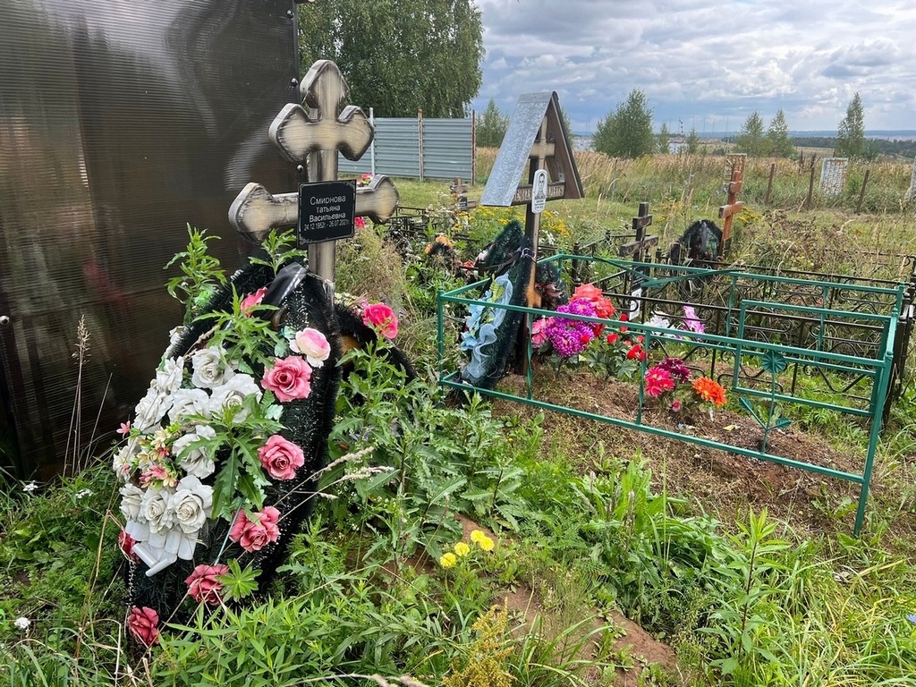 Смирнова Татьяна Васильевна
