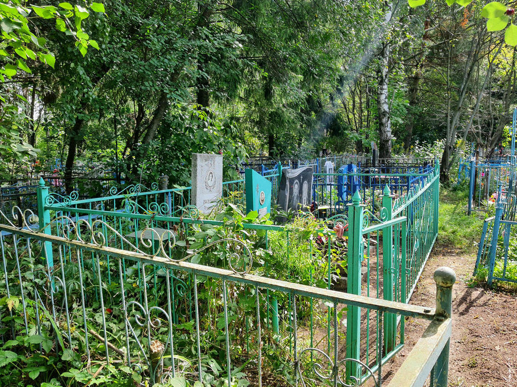 Смотракова Варвара Александровна