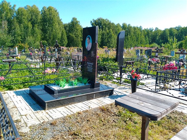 Катаев Сергей Юрьевич