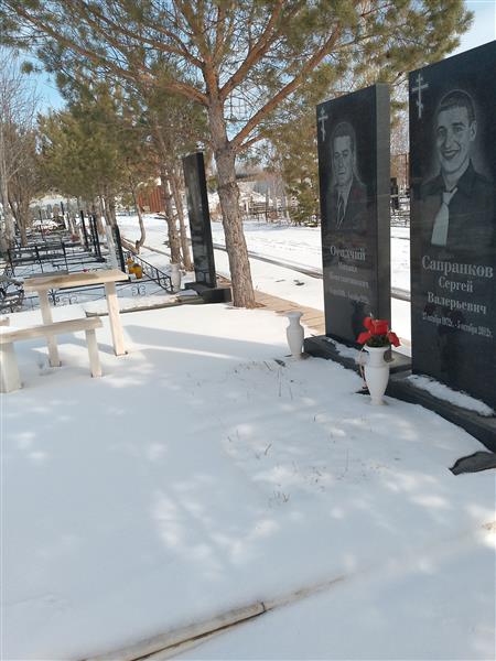 Осадчий Александр Михайлович