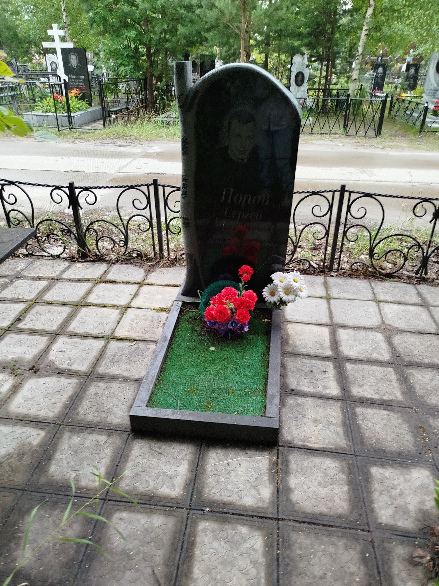 Попов Сергей Алексеевич