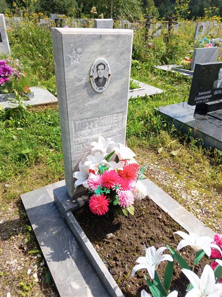 Патрушев Федор Денисович