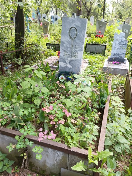 Аржавитин Пётр Васильевич