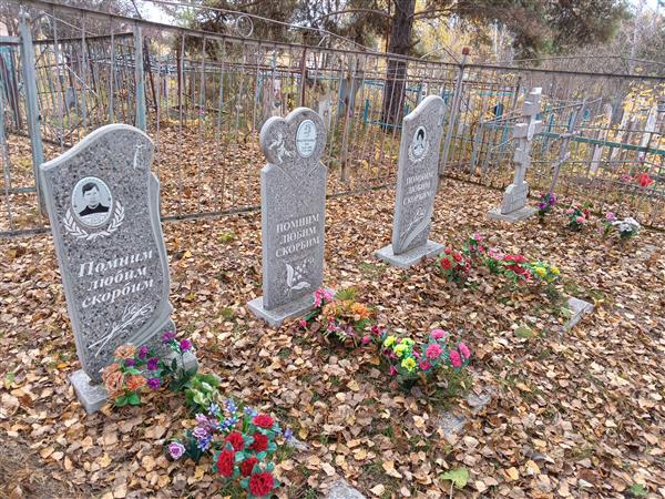 Стельмах Агриппина Ивановна