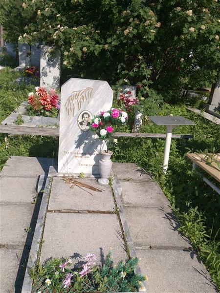 Кудренко Михаил Иванович